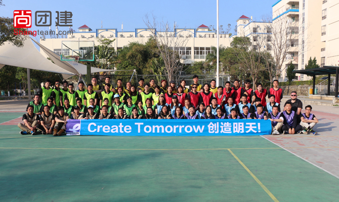 Create Tomorrow 創(chuàng)造明天！