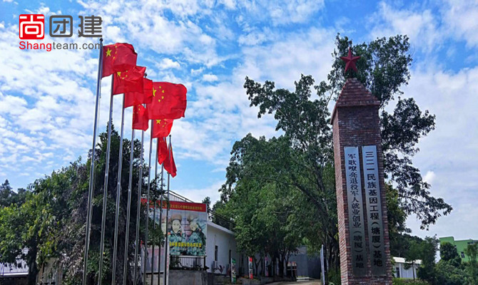 東莞森林童話拓展營地